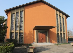 Seminarkirche des Priesterseminars St. German